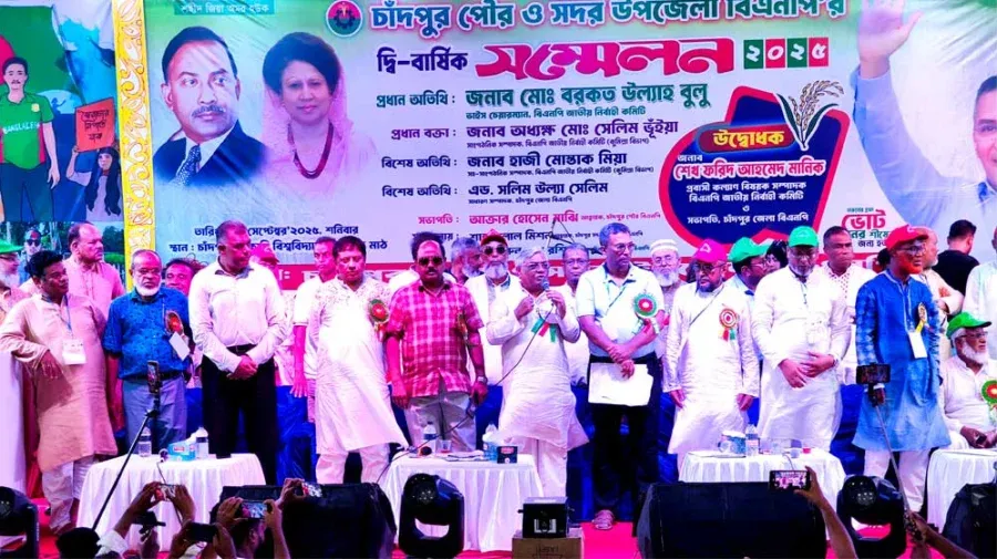 একটি দল পিআরের নামে নির্বাচন বানচাল করতে চায়: বুলু