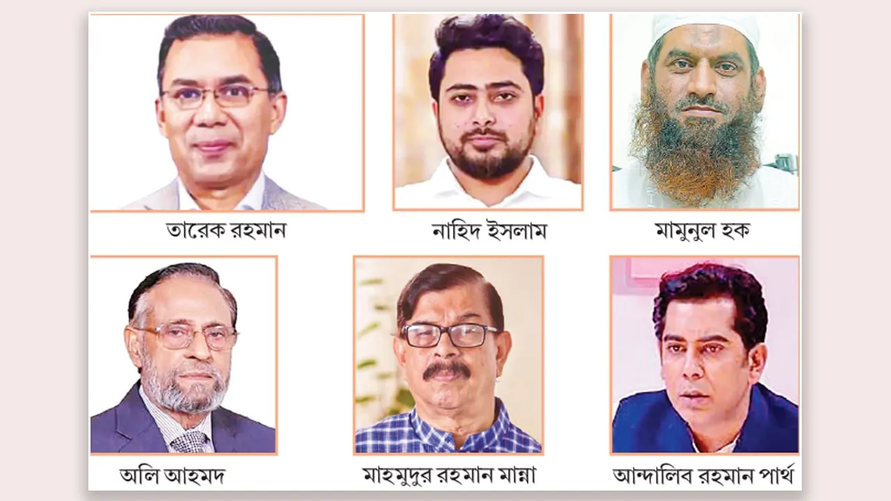 বড় নির্বাচনি ঐক্যের পথে বিএনপি