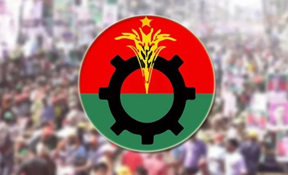 ৩০০ আসনের প্রার্থী তালিকা চূড়ান্তের পথে বিএনপি, জানুন কোন আসনে কারা!