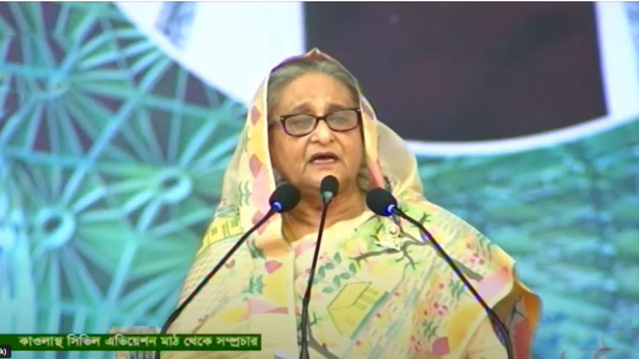 ‘শেখ হাসিনা বিরোধীপক্ষকে হিটলারের মতো দমন করতেন’