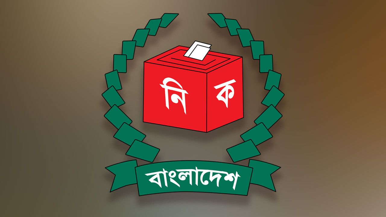 ইসিতে আয়-ব্যয়ের হিসাব দিল ২৮ দল, সাড়া নেই ১১ দলের